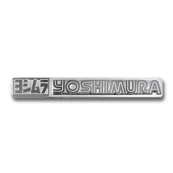 YOSHIMURA ヨシムラ ヨシムラ アルミロゴプレート