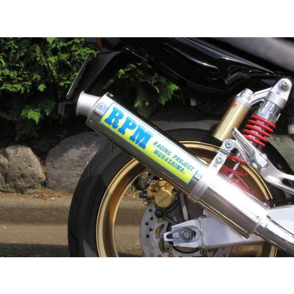 RPM アールピーエム NEW-RPM4in2in1フルエキゾーストマフラー CB400