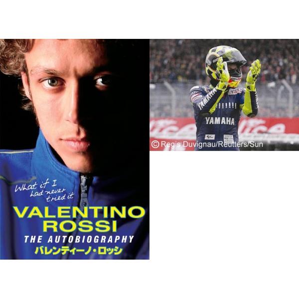 バイク用品 バレンティーノ ロッシ」の人気商品一覧 | 安い商品を通販