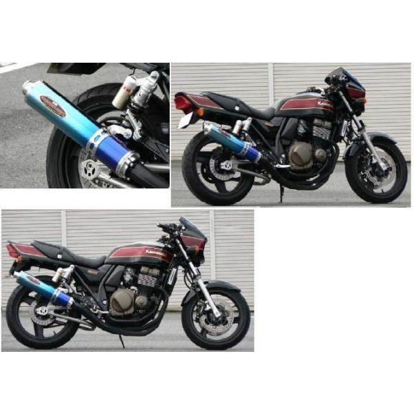 バイク用マフラー zrx400 カワサキの人気商品・通販・価格比較 - 価格.com