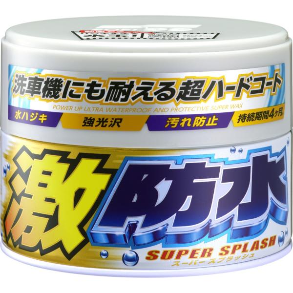 SOFT99 \tg99 h zCg(Ō`) bNXER[eBOEKXR[eBO P~J