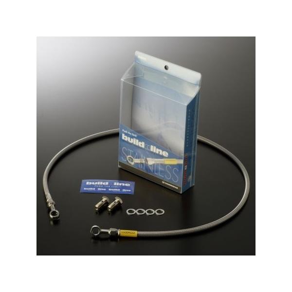 GOODRIDGE ObhbW rhAC ԎʃNb`z[XLbg z[XJ[FX[N GSX1300R nuT() SUZUKI XYL u[L