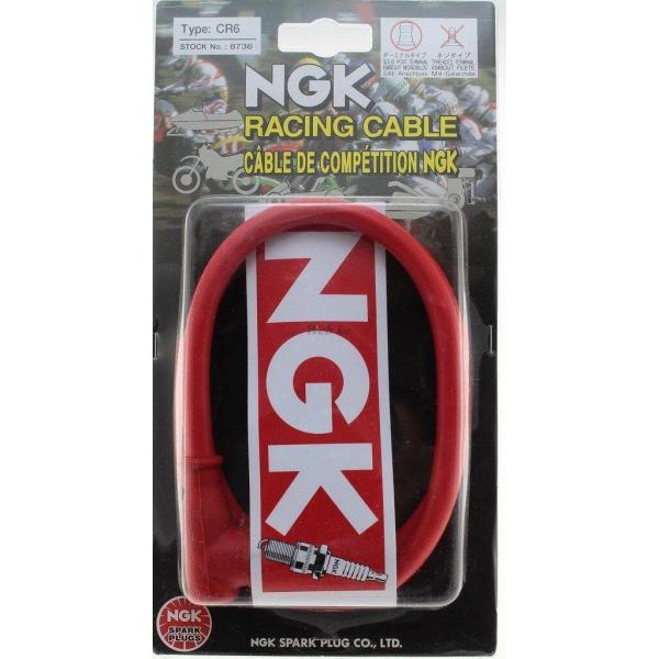 NGK エヌジーケー レーシングケーブル CR6 8736 プラグコード 点火系