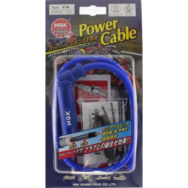 プラグコード 青 NGK エヌジーケー パワーケーブル(プラグコード) プラグコード色
