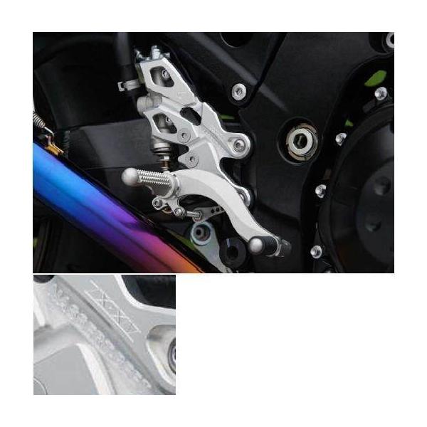 TZR250のBEETのバックステップ BEET（ビート） ハイパーバンク バックステップ ZZR1400 (ZX-14