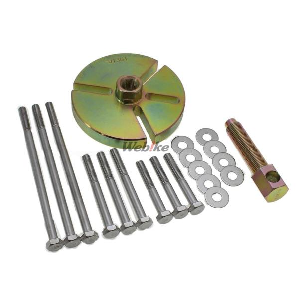 フライホイール プーラー ヤマハの人気商品・通販・価格比較 - 価格.com