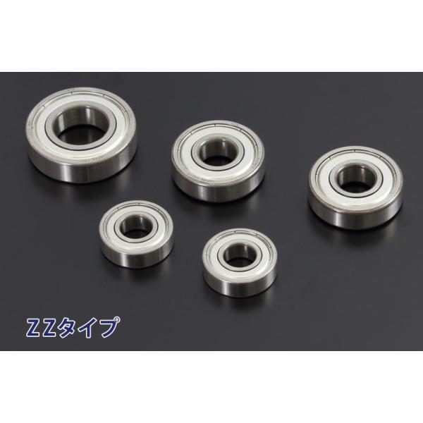 PMC ピーエムシー ホイールベアリング (ZZタイプ) 750SS マッハIV (H2