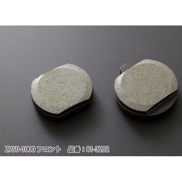 ゆめまる様　z750d1 フロントブレーキキャリパー　z系kz系 新品 Z1 Z2 ブレーキ キャリパー 左右セット RS系 (3)” ダブル