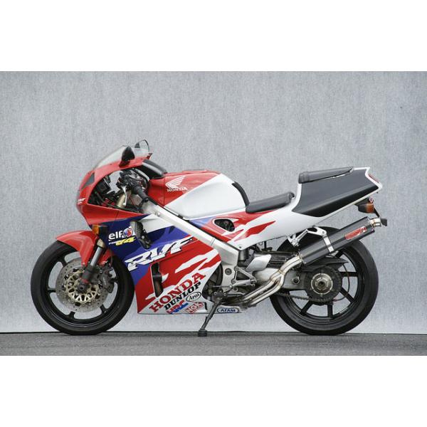 YAMAMOTO RACING（ヤマモトレーシング） NC35 SUS4-2-1 カーボン