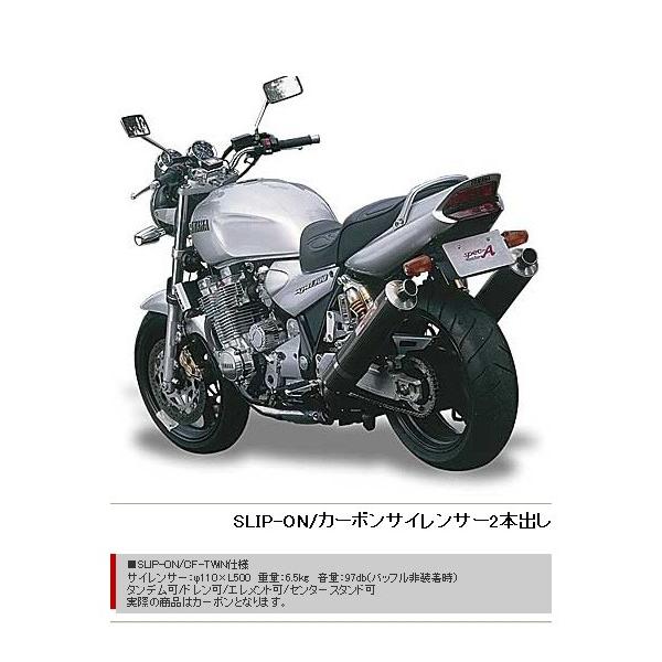 YAMAMOTO RACING ヤマモトレーシング スペックA スリップオン2本 YAMAMOTO RACING ヤマモトレーシング スペックA スリップオン2本