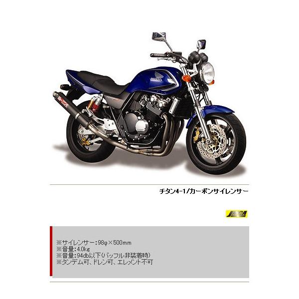 webike_1529752