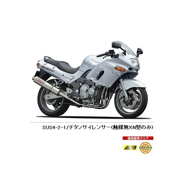 YAMAMOTO RACING ヤマモトレーシング スペックA フル YAMAMOTO RACING ヤマモトレーシング スペックA フル
