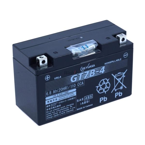 他サイト： GS YUASA GSユアサ GT7B-4 オートバイ用 制御弁型(MF)12Vバッテリー【液入充電済み】 SUZUKI スズキ YAMAHA ヤマハ 鉛系バッテリー バッテリー関連の商品画像