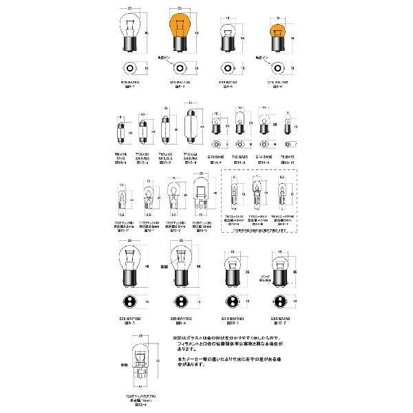 M&amp;H }cV} GAhGC`}cV} EFbW VO J[FO[ dԍFWB124GR [^[Ɩou Η dn
