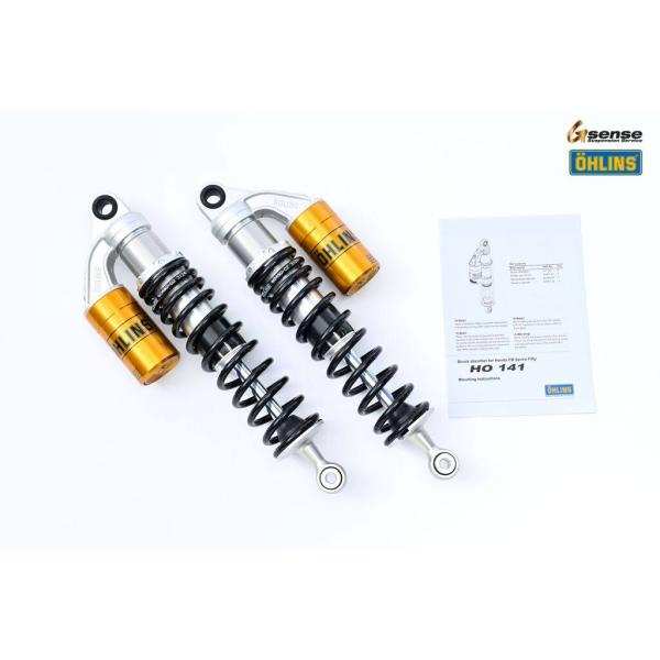 ÖHLINS CB400SF CB750用リヤサスペンションセット OHLINS（オーリンズ） リアサスペンション CB750 HONDA ホンダ