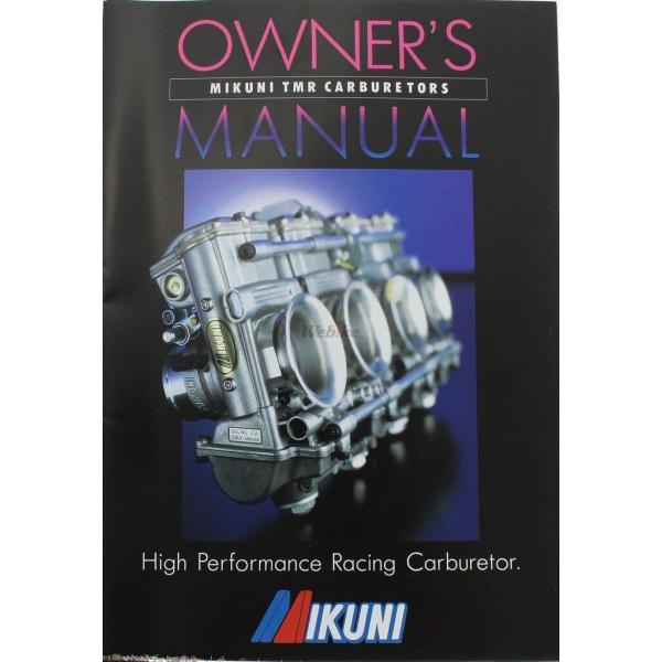 ヨシムラ（YOSHIMURA） TMRキャブレター オーナーズマニュアル DVD