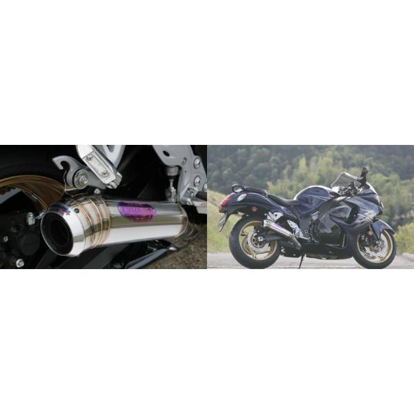 月木レーシング 月木レーシング:ツキギレーシング TR エキゾースト