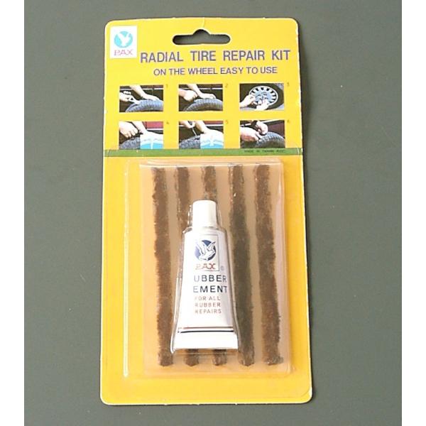 ETHOS GgXfUC pNCpyAV[o[Zbg pNCLbgEpNh~