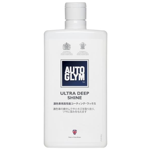 AUTO GLYM I[gO EgfB[vVCyZFԗp\R[eBOEbNXz bNXER[eBOEKXR[eBO P~J