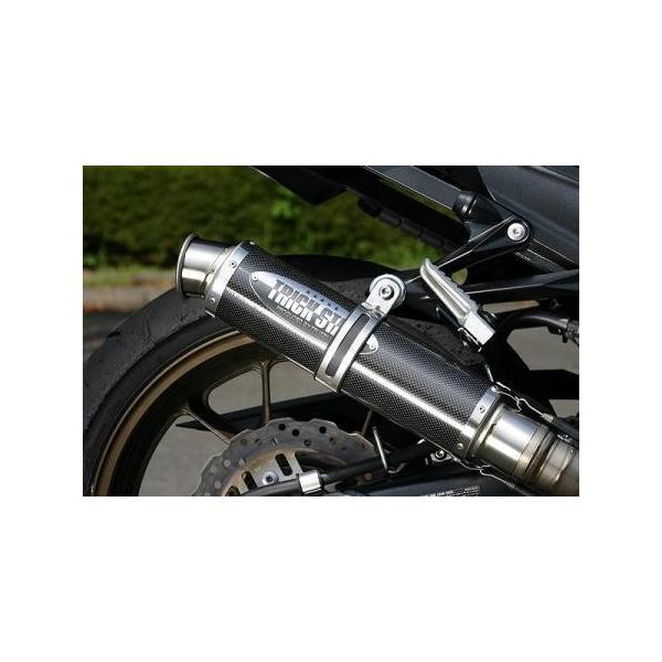 TRICKSTAR gbNX^[ VbgKTCT[(ă`^) CEėpTCT[ }t[