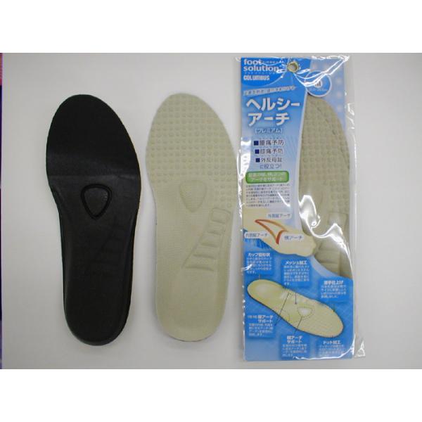 ※詳細な出荷時期はご注文後にメールでご案内します。■商品番号W-COR-016■JANコード4971671946934■商品概要女性用