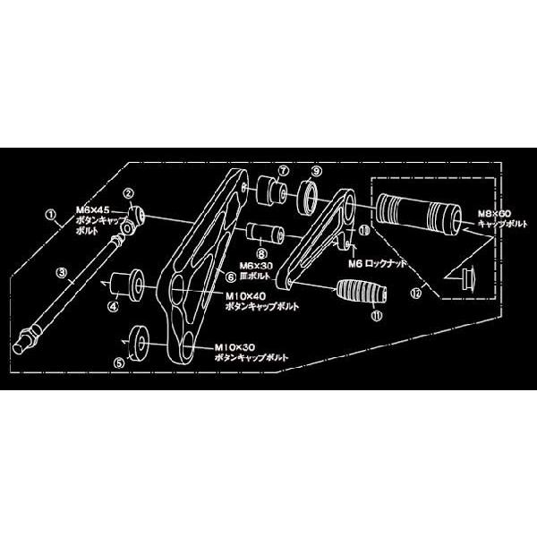 SHIFT UP VtgAbv J[ NSF100 XR100^[h XR50^[h GCv100 ^CvD HONDA z_ ̑XebvIvVECi Xebv 