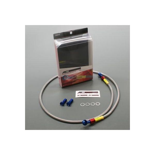 AC PERFORMANCE LINE ACptH[}XC Ԏʃ{gI Nb`z[XLbg z[XJ[FX[N GSX750S J^i SUZUKI XYL u[L