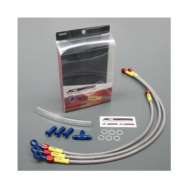 AC PERFORMANCE LINE ACptH[}XC Ԏʃ{gI u[Lz[XLbg z[XJ[FNA KSR110 KAWASAKI JTL u[L