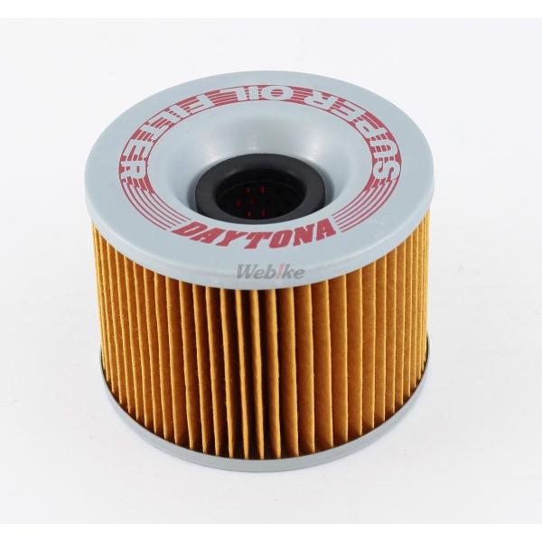 他サイト： DAYTONA デイトナ オイルフィルター KAWASAKI カワサキ オイルの商品画像