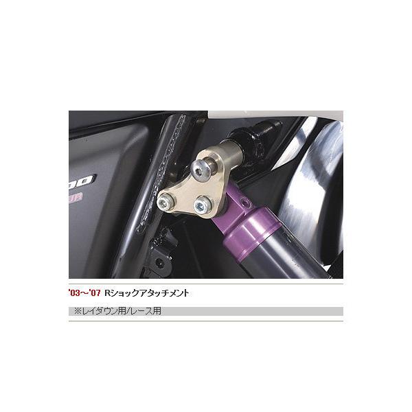 YAMAMOTO RACING }g[VO AVbNA^b`g CB1300SF CB1300SB HONDA z_ ̑ATXyVIvVECi 