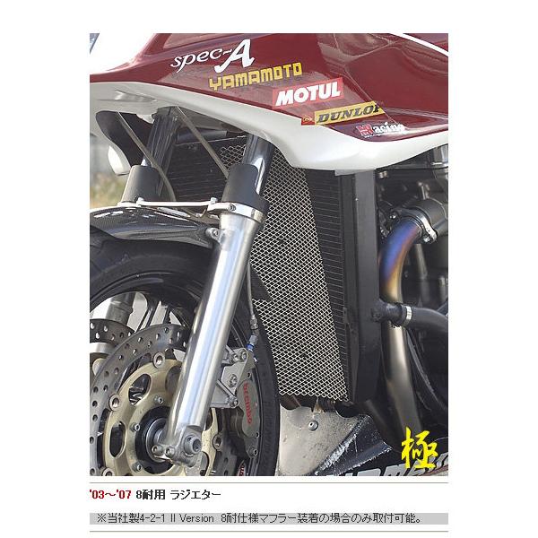 オーダー作品　専用 エンジニア 合体工具 8点セット DXZ-07 1セット（直送品） - アスクル