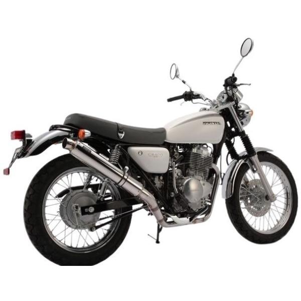 CB400SS ビームス　マフラー webike_1910544