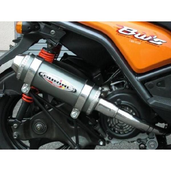 BURIAL xA AeBbg}t[ J[Fu[ BWS125 [r[EBY] YAMAHA }n tGL][Xg}t[ }t[