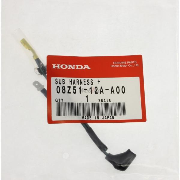 ※詳細な出荷時期はご注文後にメールでご案内します。■適合車種CB1300スーパーボルドール　CB1300スーパーボルドール 年式: 14  　　備考: SC54-2000001-　CB1300スーパーボルドール 年式: 13-21  　　備...