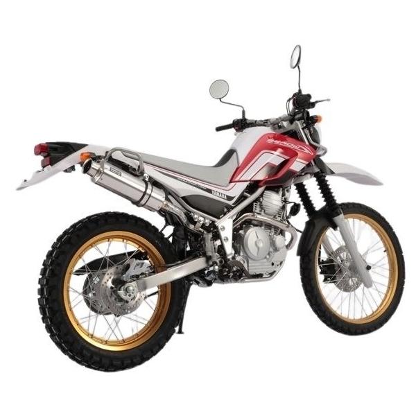 BEAMS ビームス SS300 スリップオンマフラー サイレンサー：ソニック