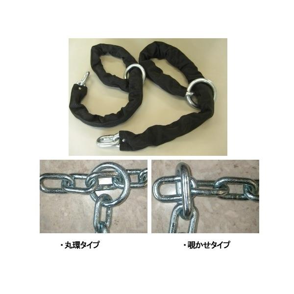 中野製鎖工業 ナカノセイサコウギョウ 超硬張鋼チェーン 2m（16Φ