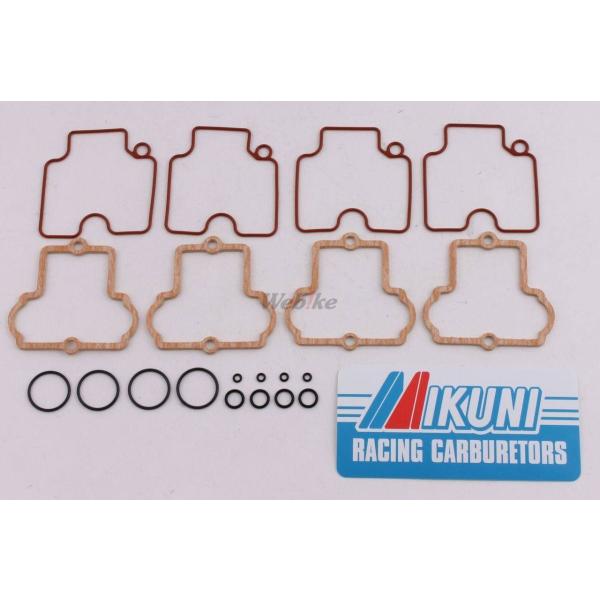 ※詳細な出荷時期はご注文後にメールでご案内します。■商品番号773-TMR-B400■JANコード4571186204828■商品概要対応キャブ：TMR　ラージボディ4連キャブレター用