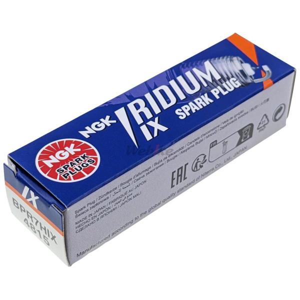 NGK エヌジーケー イリジウムプラグ BPR7HIX 4815 プラグ 点火系