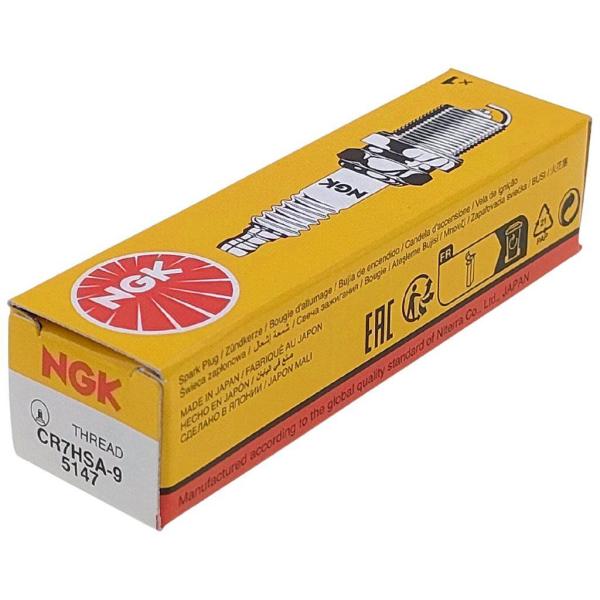 ※詳細な出荷時期はご注文後にメールでご案内します。■適合車種ジョルノ　ジョルノ 年式: 11-20  　　備考: AF70 11.1- 【排気量】50 【必要本数】1ジョルノ/スポルト　ジョルノ/スポルト 年式: 12-  　　備考: AF...