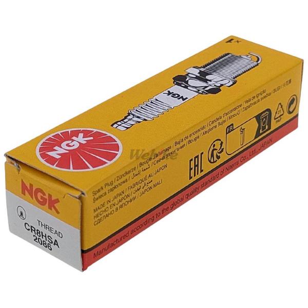シール NGK エヌジーケー 標準プラグ CR8HSA 2086 GPX250R/-II KLE250アネーロ
