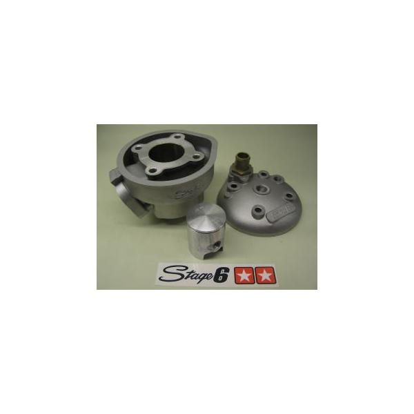 KN PCGkLJN STAGE6 Z^[u A~V_[Lbg YAMAHA }n {AAbvLbg GWp[c GW