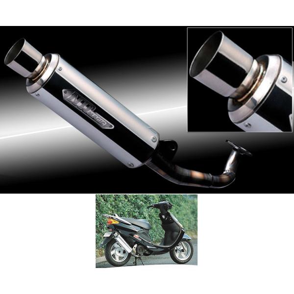 NRマジック エヌアールマジック V-DRAG マフラー スマートDio Z4 HONDA