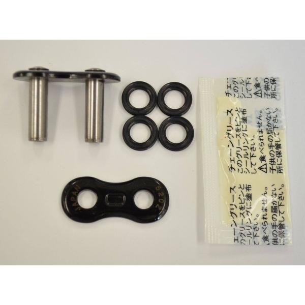 EKチェーン 江沼チェーン ThreeD(スリード)ジョイント 520Z ジョイントリンク・チェーンクリップ 駆動系