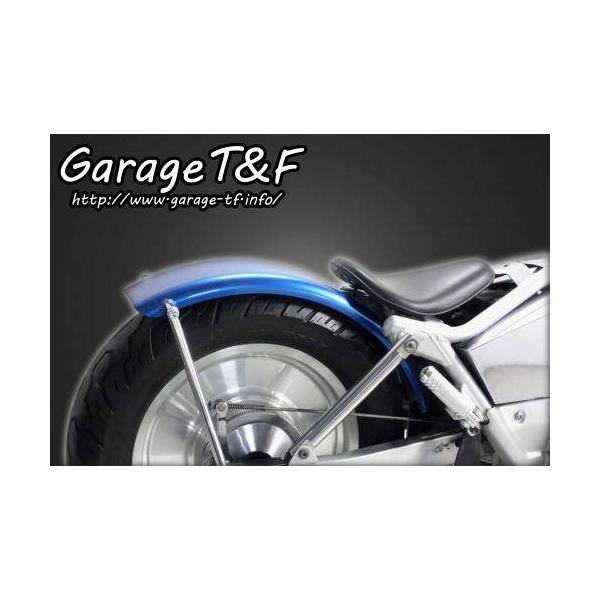 Garage T＆F ガレージ フラットフェンダーキット マグナ(Vツインマグナ