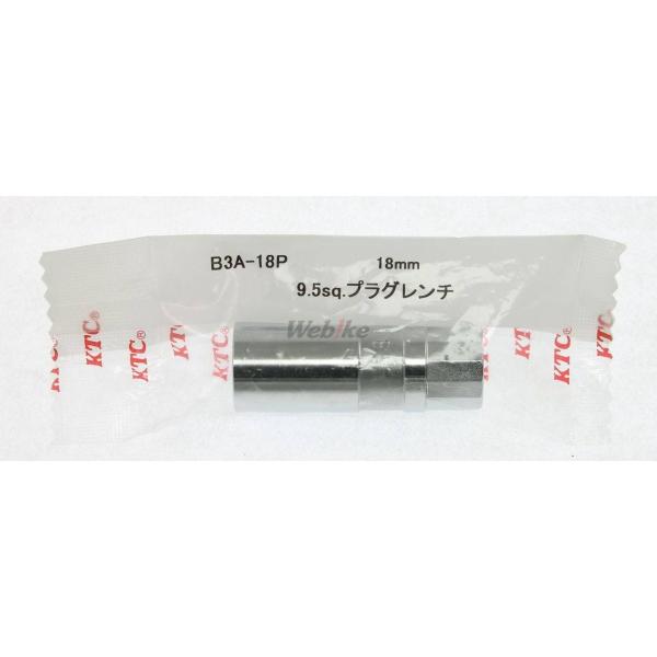 KTC ケイティーシー 9.5sq. プラグレンチ サイズ (S)：18mm ハンドツール