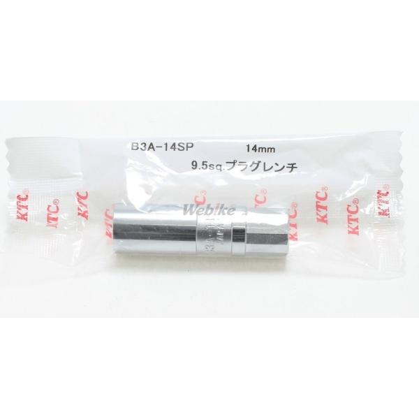 KTC ケイティーシー 9.5sq. プラグレンチ サイズ (S)：14mm ハンドツール
