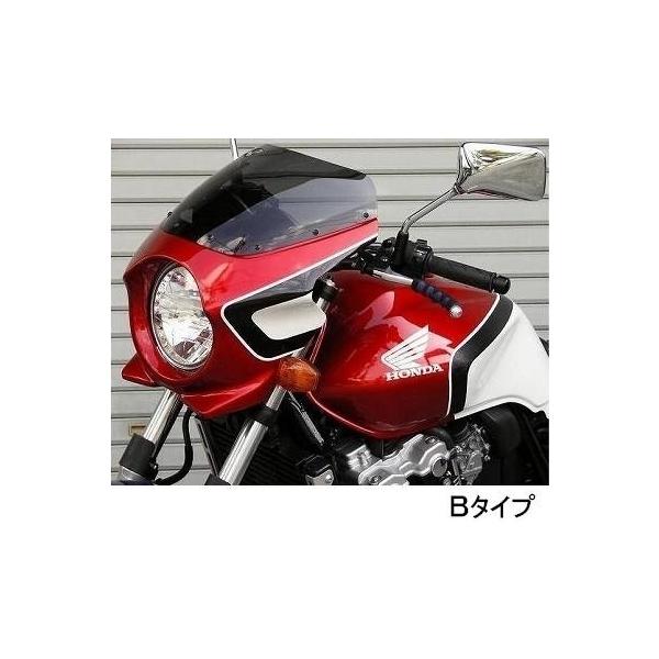 cb400sf ビキニカウルの人気商品・通販・価格比較 - 価格.com cb400sf ビキニカウルの人気商品・通販・価格比較 - 価格.com