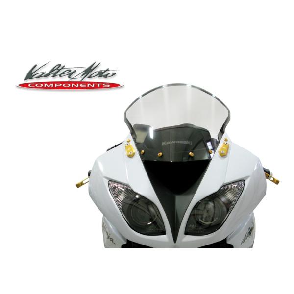 Valter Moto Components o^[gR|[lc ubNIt J[Fu[ S1000RR BMW ~[z[Jo[ nh