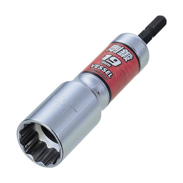 VESSEL �x�b�Z�� �[���\�P�b�g�r�b�g LA20 �T�C�Y�F�Ε�17mm�^���[�J�[�i�ԁFLA201711