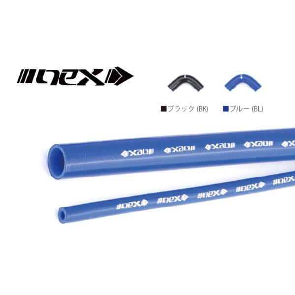 NEX Performance lbNXptH[}X ėpVRWG^[z[X Xg[g aF13mm / J[Fu[ WG[^[ p֘A GW